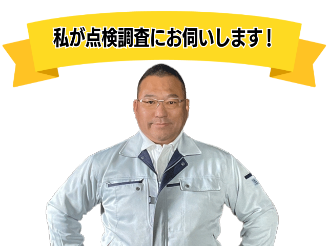 000.社長の顔写真