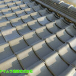 01．名古屋市南区　瓦屋根　屋根全体にコーキング塗布します。