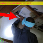 天井を解体して取り壊します