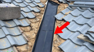 名古屋市緑区【谷鈑金交換】雨漏り解消！ルーフィング防水紙を敷き新しい谷樋板金の取り替え交換と瓦復旧で安心快適な住まいへ