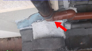 【壁際瓦修復】名古屋市瑞穂区　雨樋のNG工事が招く雨漏り被害の実態！原因究明から屋根・建物修繕、再発防止まで徹底解説