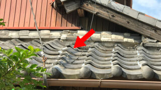 名古屋市港区　瓦のずれから雨樋の破損まで徹底調査！屋根のプロが教える下地補強や防水対策など修理の全貌！