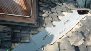 名古屋市熱田区【谷鈑金修復】雨漏り修理！屋根のプロが解説！谷樋板金の交換から瓦の復旧まで全工程を徹底解説