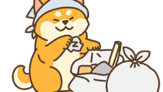 名古屋市港区【瓦葺き替え】瓦の最終固定から清掃まで！見えない一手間で行う屋根リフォーム完工作業！