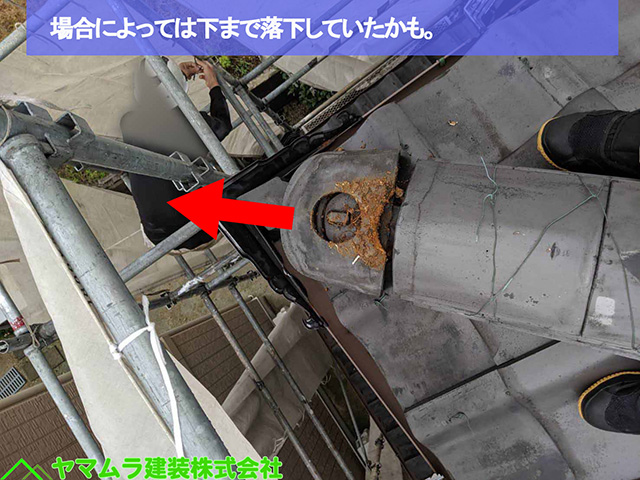 03名古屋市熱田区 鬼瓦転倒 場合によっては下まで落下していたかも