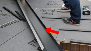 名古屋市港区【瓦葺き替え】屋根の谷樋（たにどい）って何？屋根葺き替え工事で大切な防水対策を解説！板金　リフォーム