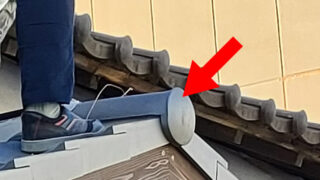名古屋市港区【瓦葺き替え】雨漏り知らずの長持ち屋根に！棟瓦・鬼瓦の秘密と職人技を徹底解説！耐震用補強材　熨斗瓦
