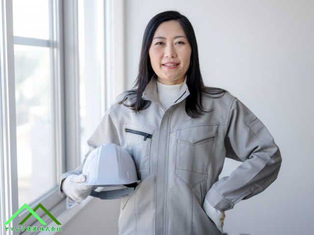 点検報告