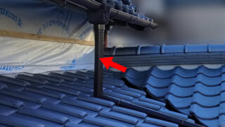 【瓦葺き替え】名古屋市港区　屋根リフォーム徹底解説！ケラバ・棟・雨樋交換で雨漏り知らずの安心住宅へ！軒先　巴瓦　鬼瓦