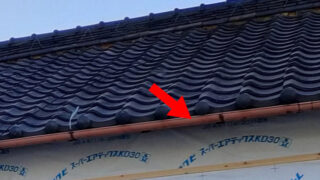 名古屋市港区【瓦葺き替え】意外と知らない？雨樋の劣化が引き起こす雨漏りリスクと全交換の重要性！樋吊り　集水器　竪樋