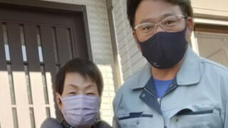 【谷樋交換修理】豊明市　軒天裏から雨漏りの形跡を発見！谷樋交換を行ったお客様の工事完了後にアンケートのご協力！