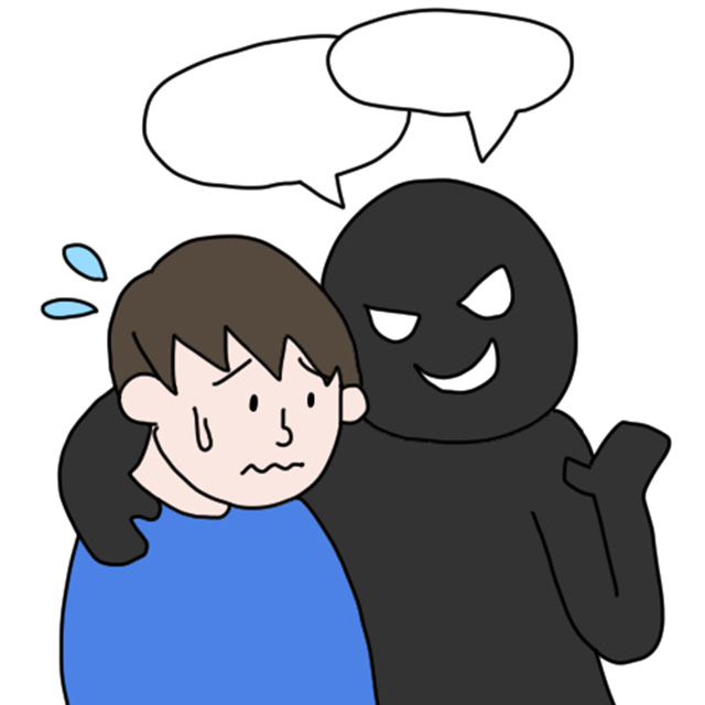 訪問業者11