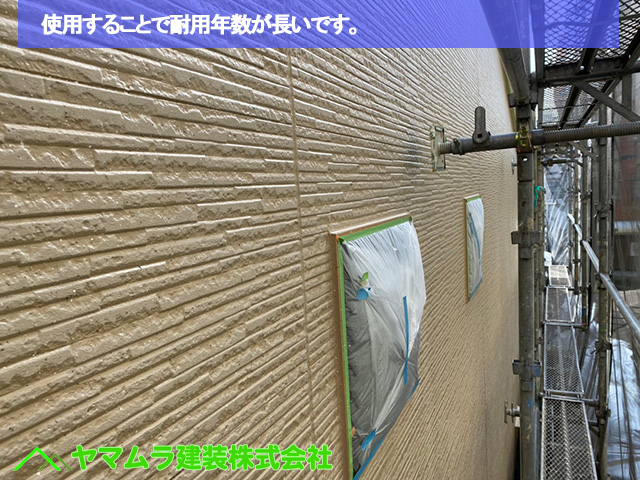 06.名古屋市中区 外壁塗装 使用することで耐用年数が長いです。