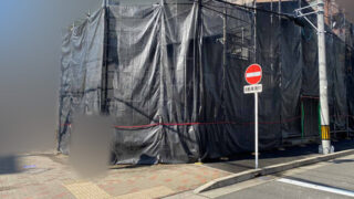名古屋市中区【仮設足場解体】建物の外装リフォーム完了！安全対策で設置した足場解体から道路使用許可まで！