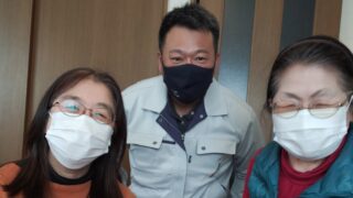 【リフォーム】名古屋市中区　作業で仮設足場を設置！同時に屋根・外壁塗装・ベランダ防水作業後にお客様にアンケートのご協力