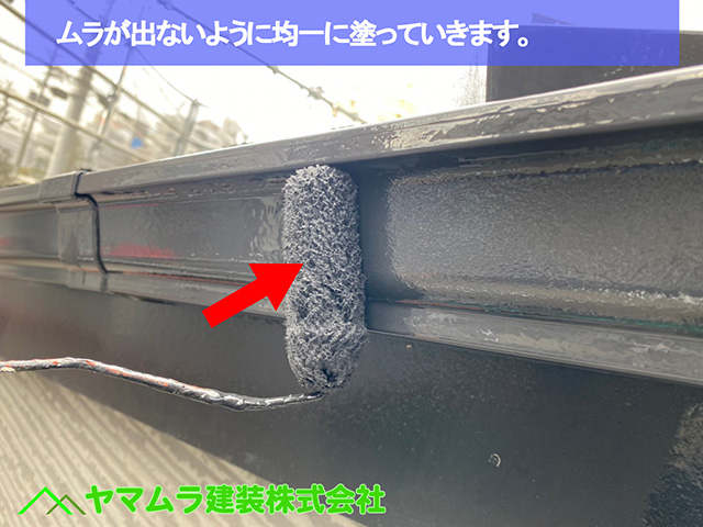 04.名古屋市中区 外壁塗装 ムラが出ないように均一に塗っていきます。