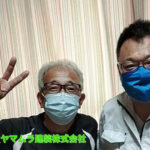 03東海市　漆喰塗り替え　お客様との記念写真