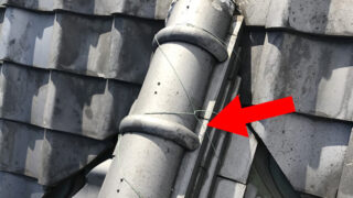 豊明市【谷樋交換修理】谷板金交換工事で安心を！複雑な八谷部の劣化原因と屋根の「最後の砦」ルーフィングの重要性