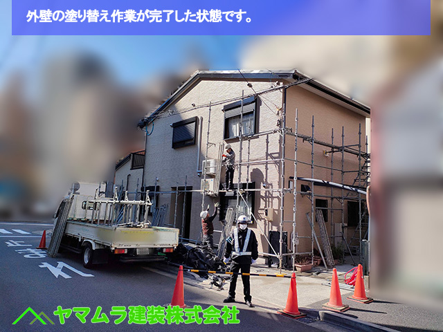 12.名古屋市中区 外壁塗装 外壁の塗り替え作業が完了した状態です。