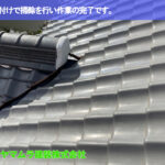 09．名古屋市中区　谷樋交換　後片付けで掃除を行い作業の完了です。