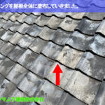 09．東海市　雨漏り修繕　コーキングを屋根全体に塗布していきました。