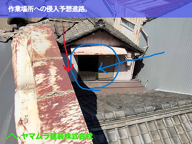 07．東海市　中樋交換　作業場所への侵入予想進路。