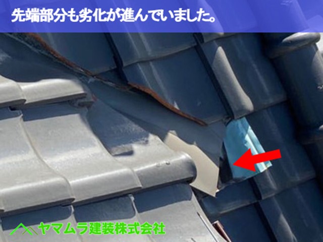 06.名古屋市中区 谷樋交換 先端部分も劣化が進んでいました。