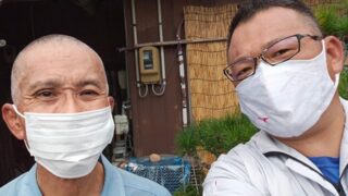 【天井板交換】豊明市　雨漏りして腐食しかけていた天井板を取り替え交換後に、お客様にお願いしてアンケート記入のご協力