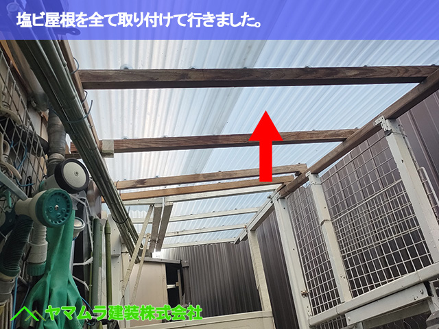 09.東海市 漆喰塗り替え 塩ビ屋根を全て取り付けて行きました。