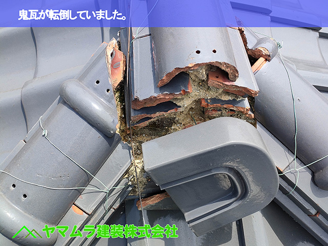 01．東海市　漆喰塗り替え　鬼瓦が転倒していました。