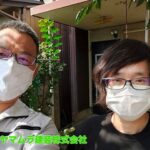 03．豊明市　トタン屋根修理　記念撮影