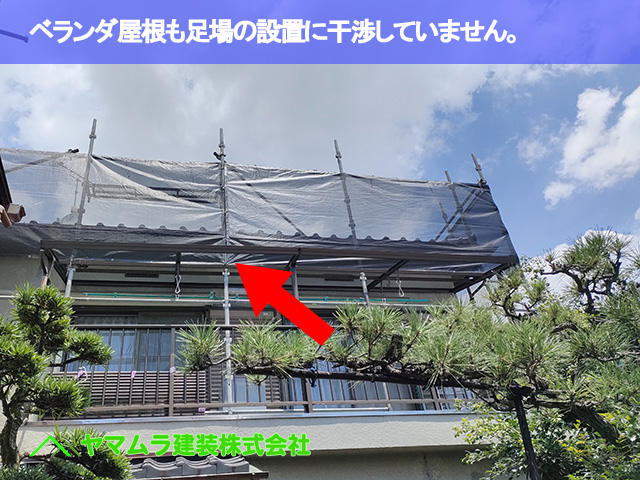 08．東海市　漆喰塗り替え　ベランダ屋根も足場の設置に干渉していません。