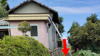 豊明市【屋根軒先修理】狭い場所でも安全な工事は可能です！仮設足場の設置工程・品質を左右する土台作りの重要性？
