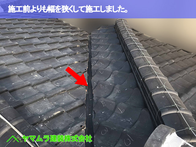 11.名古屋市瑞穂区 谷鈑金交換 施工前よりも幅を狭くして施工しました。