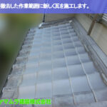 01．東海市　天窓撤去　作業範囲に新しく瓦を施工します。