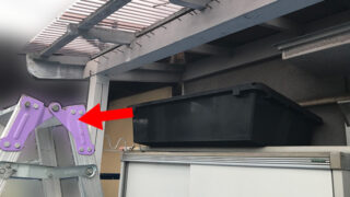名古屋市天白区【塩ビ屋根交換】ベランダの塩ビ屋根交換の費用は?ひび割れや雨漏りを放置する危険性を専門家が徹底解説!