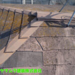 01．名古屋市南区　カラーベスト修理　亀裂が入った屋根材の目視点検。