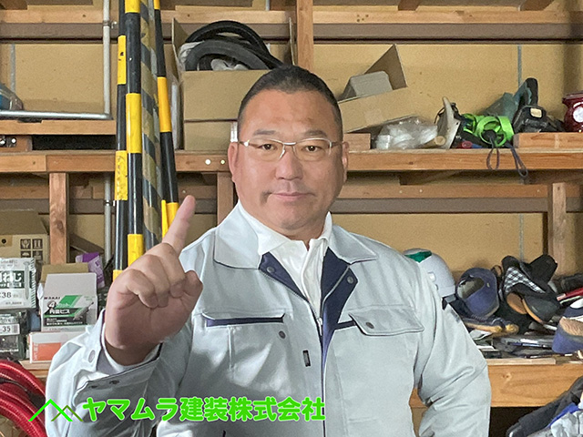11.名古屋市南区 瓦差し替え ラバーロック工法を進める業者に気を付けてください。
