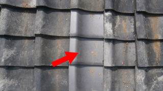 【屋根点検調査】名古屋市南区　祖父の家の雨漏り原因は瓦の劣化！危険な状態と見積もり方法を調査・診断から屋根修理完了まで