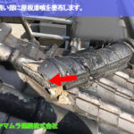 01．緑区　隅棟修理　葺き終い部に屋根漆喰を塗布します。