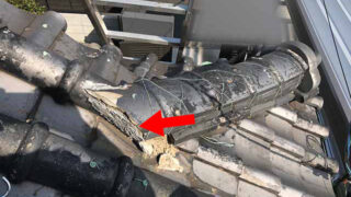 名古屋市緑区【漆喰塗り替え】瓦屋根の専門職が解説！屋根漆喰の剥がれが引き起こす雨漏りの危険性と補修方法！