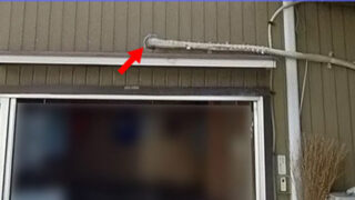 【雨漏り点検調査】名古屋市緑区　屋根が原因ではない！意外な真犯人のエアコンホース！サッシ周りの雨漏り！