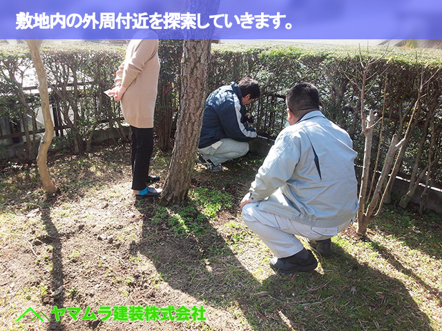 05．豊明市　外壁クラック　敷地内の外周付近を探索していきます。