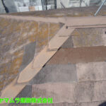 01．名古屋市南区　屋根修理　新しいカラーベストを差し替えします。