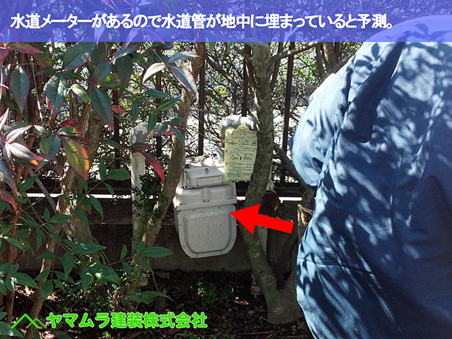 03．豊明市　外壁クラック　水道メーターがあるので水道管が走っていると予測。