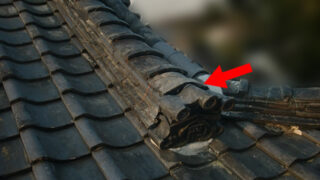 【降り棟修復】名古屋市天白区　瓦が落下するし雨漏りも！原因は棟の劣化！放置の危険性と診断から修復までの流れ！