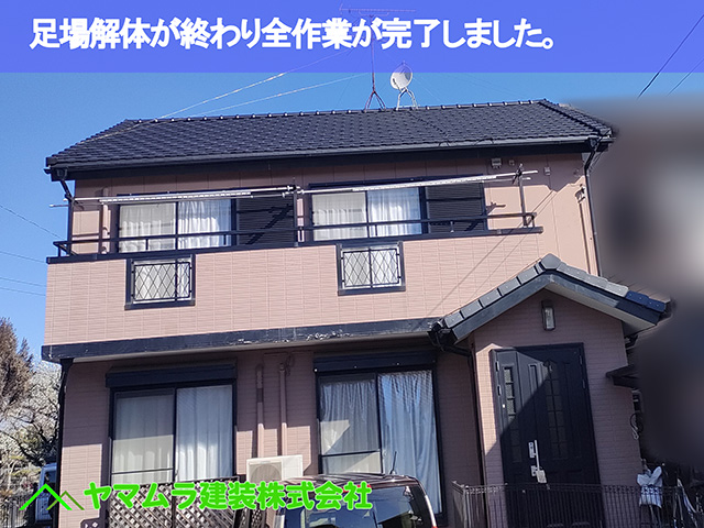 10.中川区 足場解体 足場の解体が終わって全ての作業工程が終了しました。