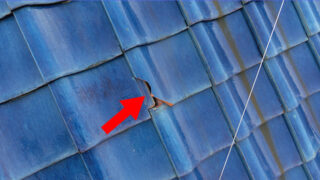 名古屋市緑区【瓦復旧作業】屋根瓦が落下！驚くべき原因と放置すると危険なひび割れ！修理・点検の重要性を解説