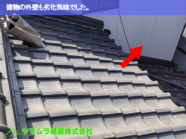09.大府市 屋根点検 建物の外壁も劣化気味でした。