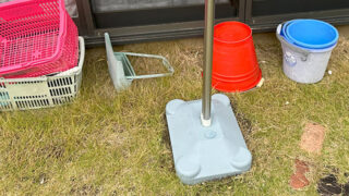 【物干し台交換】大府市　重い土台が劣化で破損しお困りのお客様へ！安全な設置作業と古い竿の処分まで地域のリフォーム店が解決